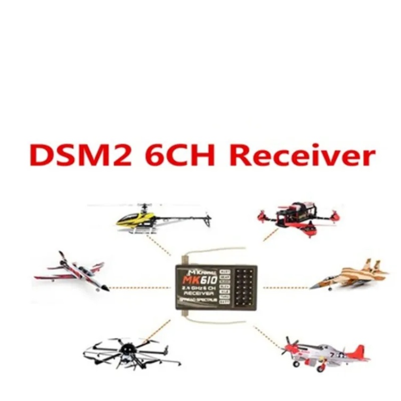 DSM2 MK610 AR6100 2.4G 6CH RC  - Drone Racing Receiver 评论和价格