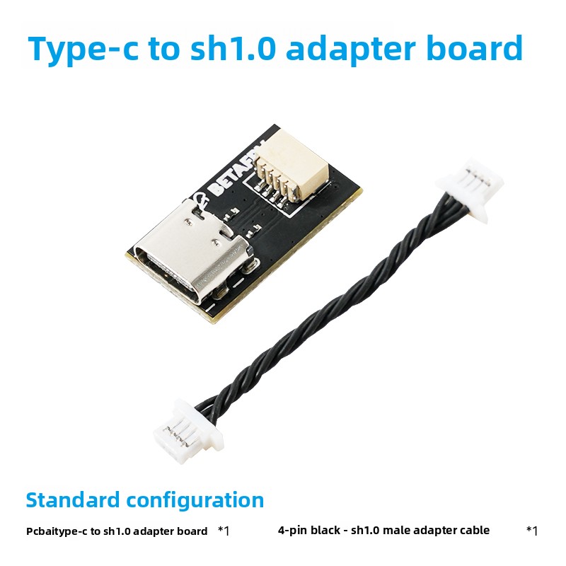 BETAFPV Type-C To SH1.0 Adapte - Drone Racing Gate 评论和价格